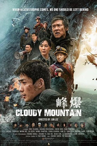 Cloudy Mountain German 720p BluRay x264-KiNowelt