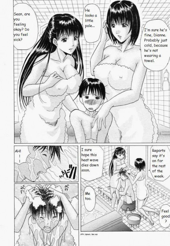 The Family That Bathes Together... [English] Hentai Comics
