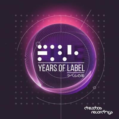 VA - Five Years Of Label  (2023)