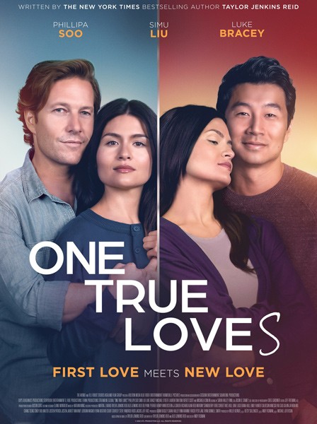 Ещё одна настоящая любовь / One True Loves (2023)