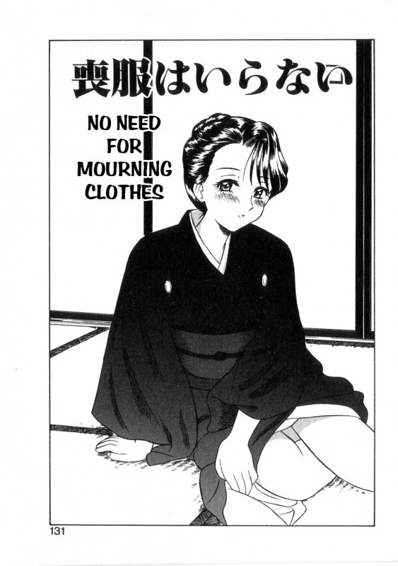 [Okamura Morimi] Mofuku ha iranai | No Need for Mourning Clothes (Heart wa Koko ni) [English] Hentai Comics