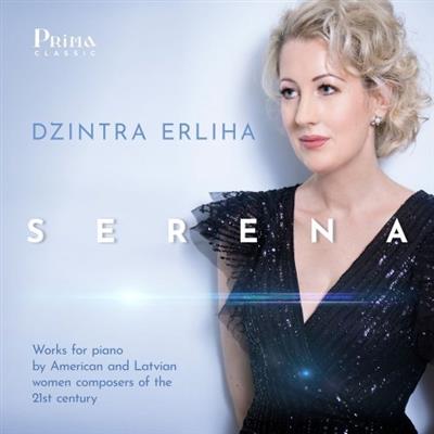 Dzintra Erliha - Serena  (2023)