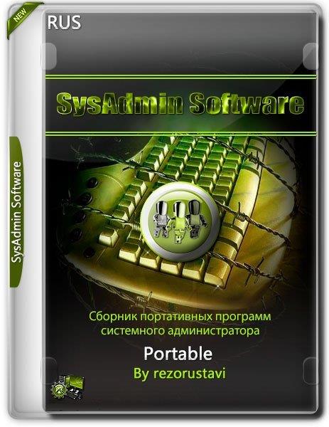 SysAdmin Software Portable by rezorustavi 22.04.2023 (RUS)