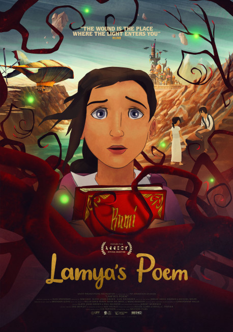   / Lamya's Poem (2021) WEB-DL 1080p  New-Team | Jaskier