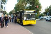 В Киеве запустят дополнительный транспорт до городских кладбищ (список)