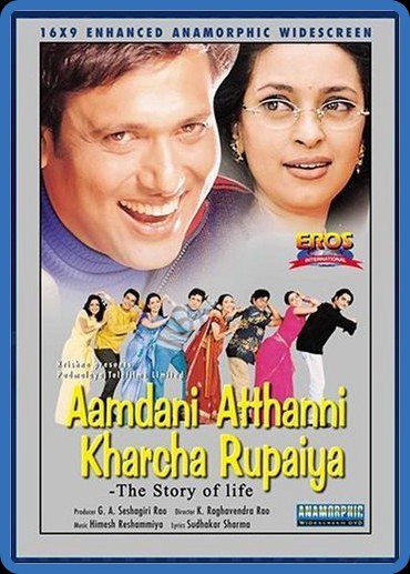 Aamdani Atthanni Kharcha Rupaiya 2001 1080p AMZN WEBRip x265 Hindi DDP2 0 ESub - S...