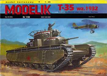   -35 . 1932. / T-35 wz. 1932 (Modelik 2008-01 +)