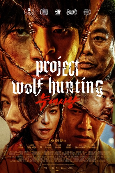 Project Wolf Hunting 2022 1080p BluRay x264-ORBS