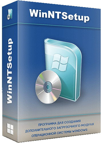 WinNTSetup 5.3.1
