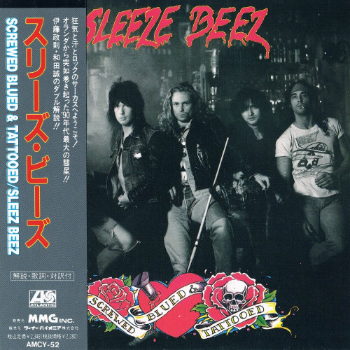 Sleeze Beez - Screwed Blued & Tattooed 1990 (Japan Edition)
