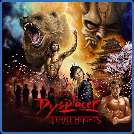 Dysplacer - 2023 - Temple Heights (FLAC)