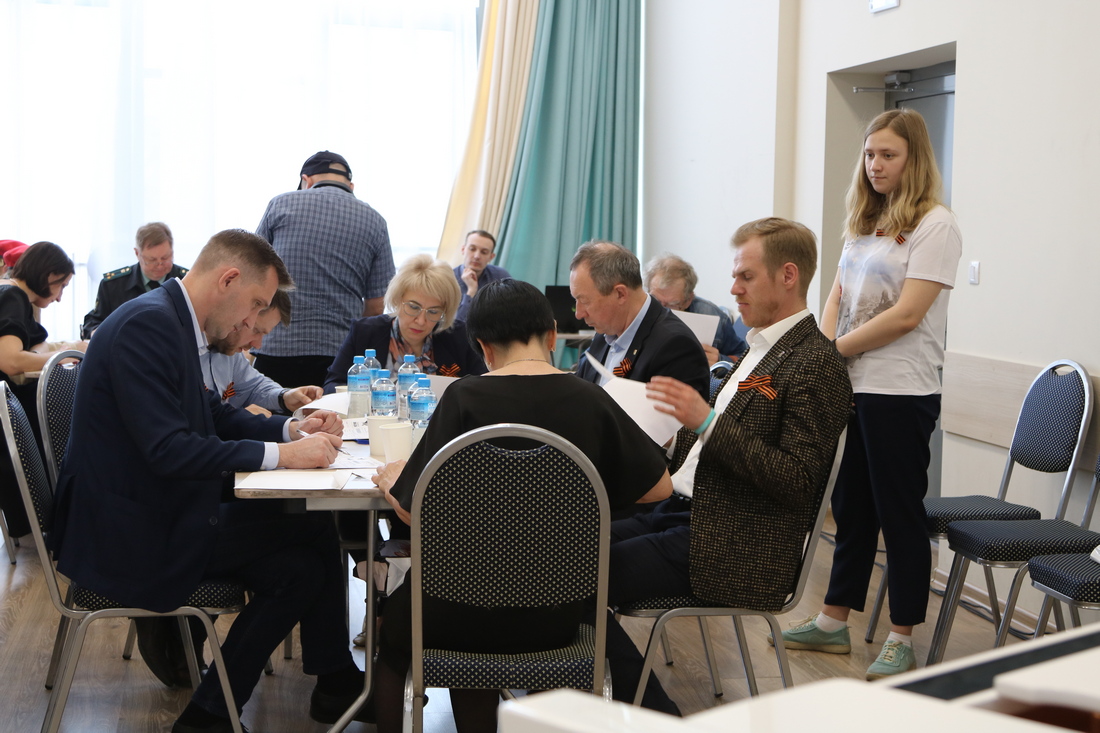 Челябинск диктант победы