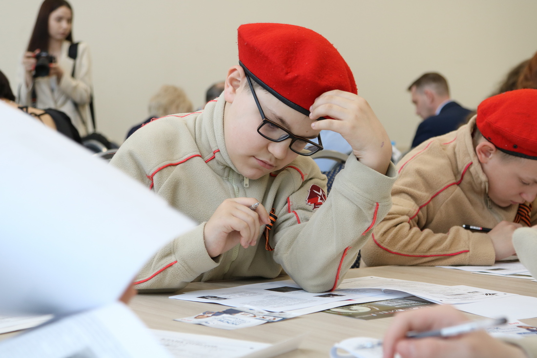 Челябинск диктант победы