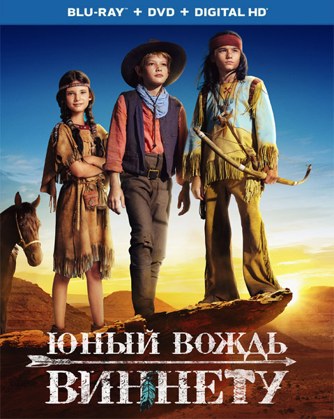   / The Young Chief Winnetou / Der junge H&#228;uptling Winnetou (2022/BDRip/HDRip)