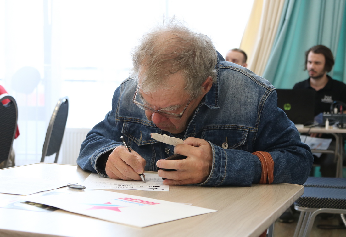 Челябинск диктант победы