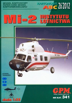   -2 / Mi-2 (GPM 341)