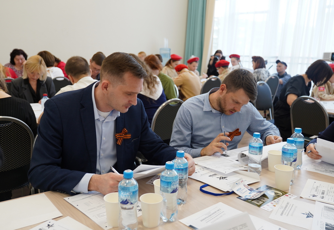 Челябинск диктант победы