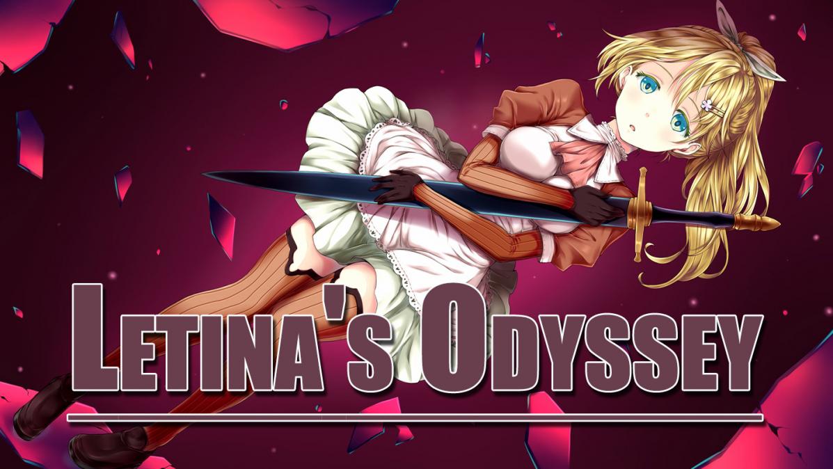 あさきゆめみし / Letina's Odyssey / Dungeon of Retina - 470 MB