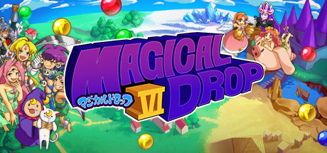 Magical Drop VI v1.6-GOG 88732e7437c4bf0485ebdc1889e620ec