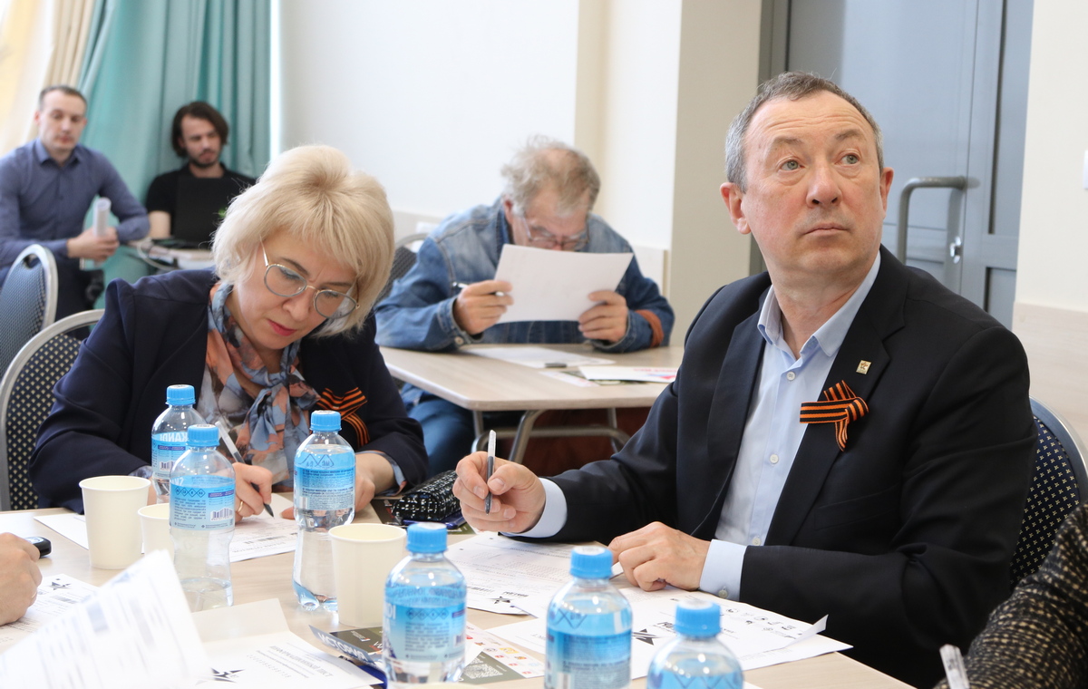 Челябинск диктант победы