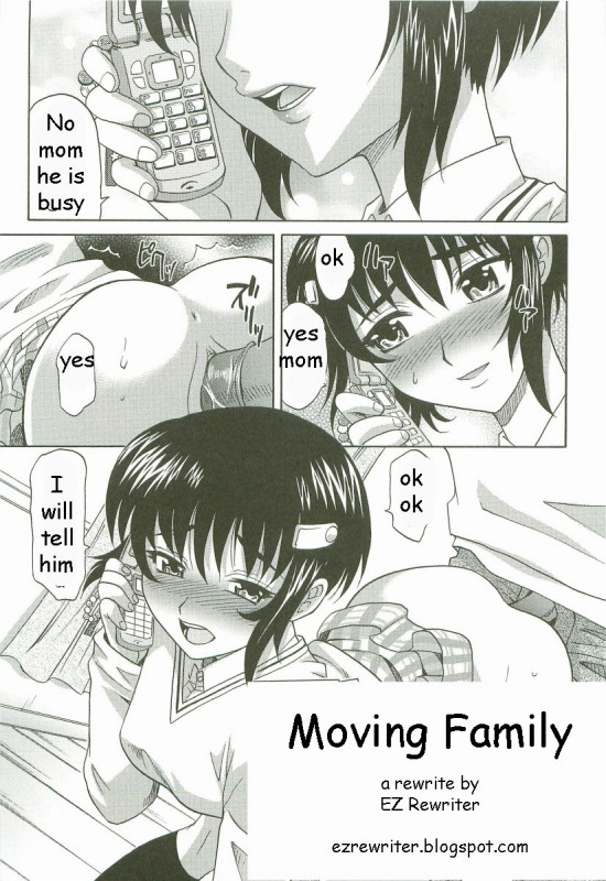 [Takaoka Motofumi] Moving Family [English] [Rewrite] [EZ Rewriter] Hentai Comic