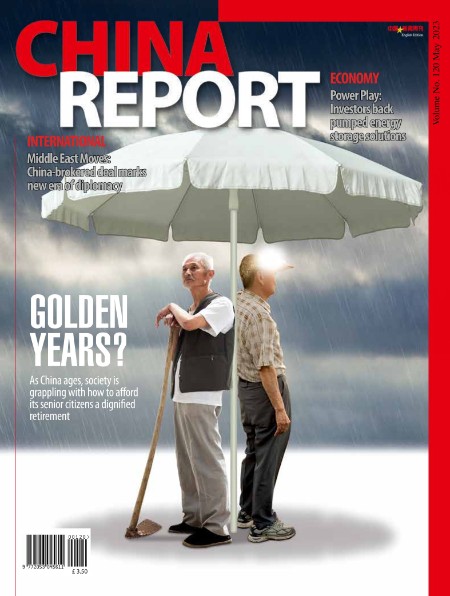 China Report - Issue 120 - May 2023