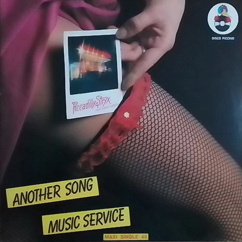 Music Service - Another Song (Vinyl, 12'') 1984 (Lossless)