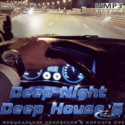 Deep Night Deep House 5 (2023)