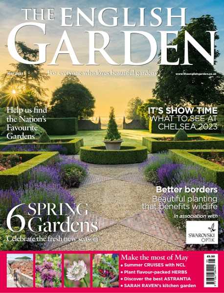 The English Garden №5 May 2023