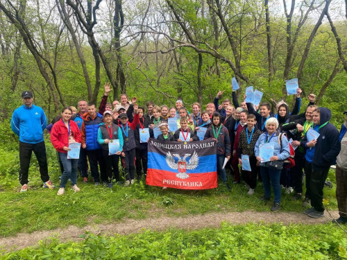 В городе Торезе прошел открытый Чемпионат и Первенство Донецкой Народной Республики по спортивному ориентированию