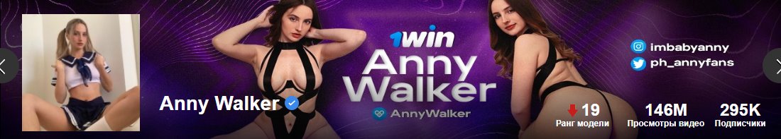 [Pornhub.com] Anny Walker aka Bellamurr (20 роликов) [2022-2023, Teen, Blowjob, Classic sex, 1080p, SiteRip]