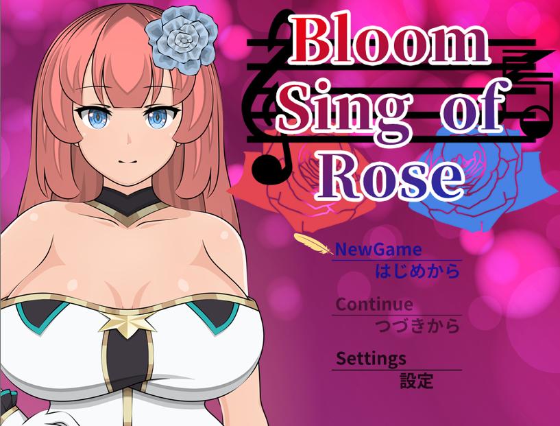 Orange Piece - Bloom Sing of Rose V230430 (eng mtl)