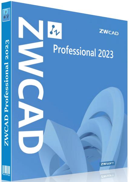ZWCAD Professional 2024 SP1