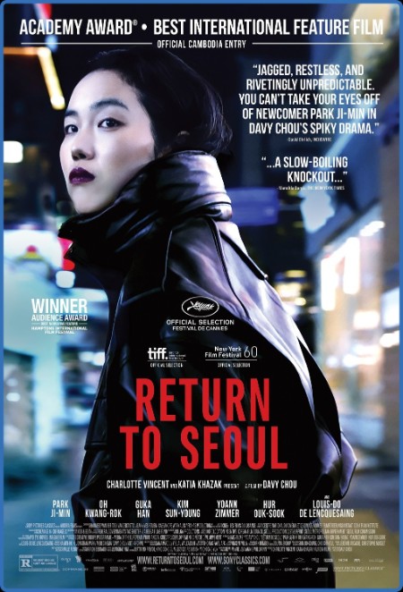 Return To Seoul 2022 FRENCH 1080p BluRay H264 AAC-VXT