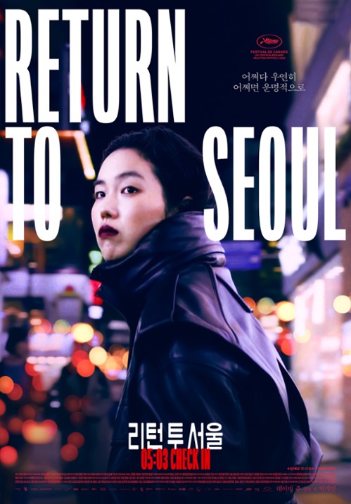 Powrót do Seulu / Return to Seoul / Retour à Séoul (2022) PLSUBBED.BRRip.XviD-OzW  / Napisy PL