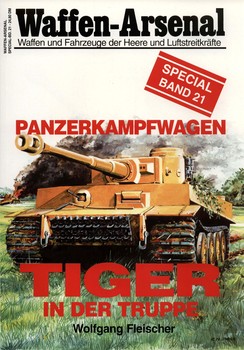 Panzerkampfwagen: Tiger in der Truppe HQ