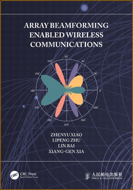 ArRay Beamforming Enabled Wireless Communications