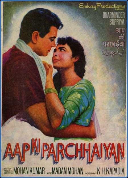 Aap Ki Parchhaiyan 1964 1080p ZEE5 WEBRip x265 Hindi DDP2 0 ESub - SP3LL