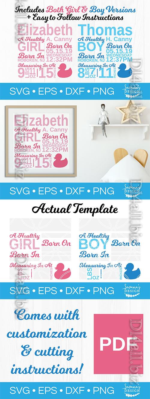 Newborn Baby Nursery bundle design elements
