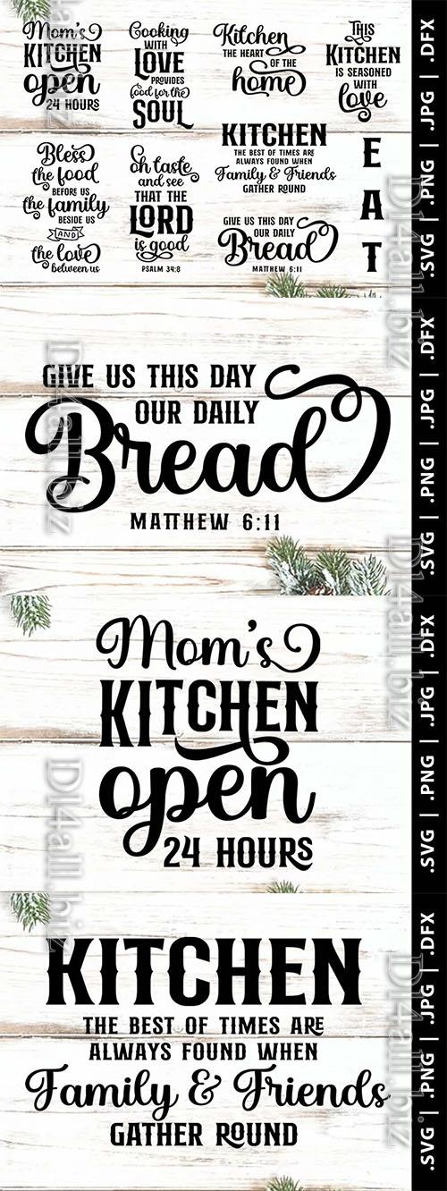 Kitchen Quotes Bundle for Sign Maker and Kitchen Towel