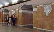 Киевлян просят проголосовать об установке новых бюстов на станции метро «Университет»