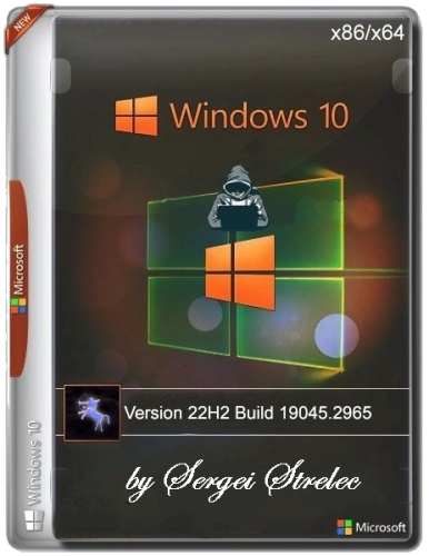 Windows 10 40in2