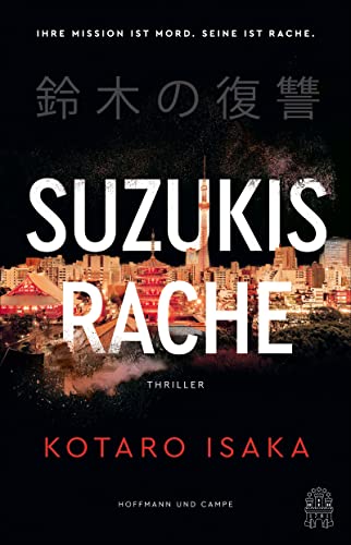Cover: Kotaro Isaka  -  Suzukis Rache