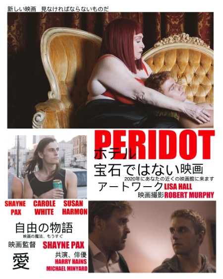 Peridot 2022 1080p AMZN WEBRip DDP5 1 x264-FLUX