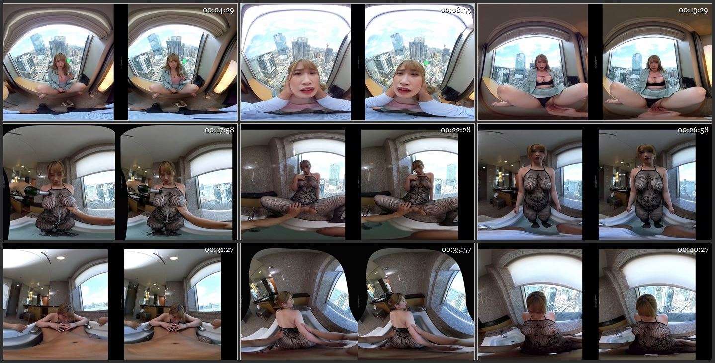 DSVR-1185 A [Oculus Rift, Vive, Samsung Gear VR | SideBySide] [2048p]
