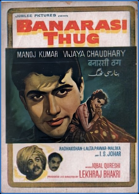 Banarasi Thug 1962 1080p ZEE5 WEBRip x265 Hindi DDP2 0 ESub - SP3LL