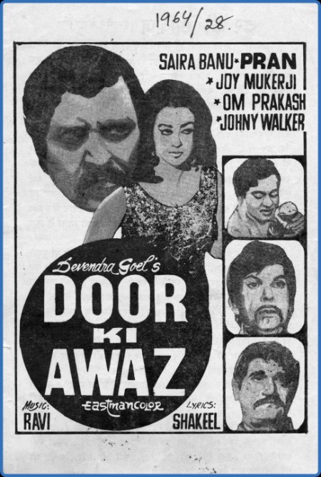 Door Ki Awaz 1964 1080p DSNP WEBRip x265 Hindi DDP2 0 - SP3LL