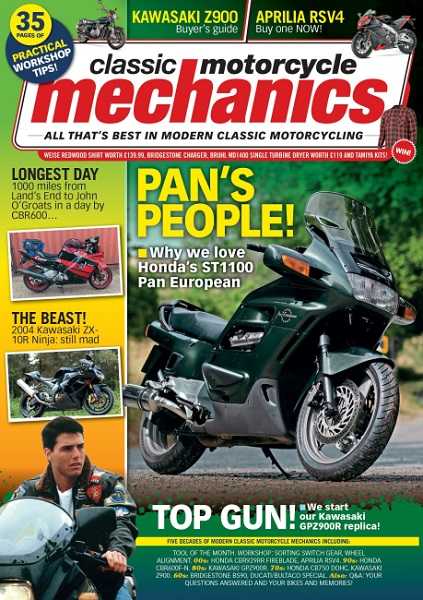 Classic Motorcycle Mechanics №428 (June 2023)