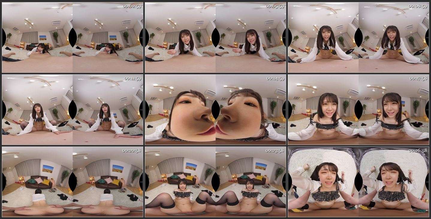 Minase Akari - AJVR-175 C [Oculus Rift, Vive, Samsung Gear VR | SideBySide] [2048p]