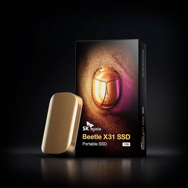 Золотой скарабей объёмом до 1 ТБ. Hynix представила необычный извне и внутри портативный SSD Beetle X31